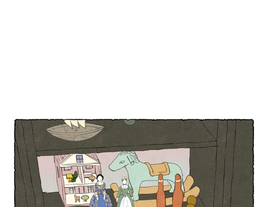 《米娅》第49话 离家出走 第79页