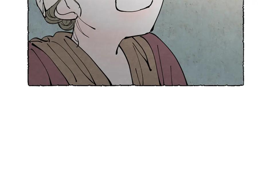 《米娅》第49话 离家出走 第138页