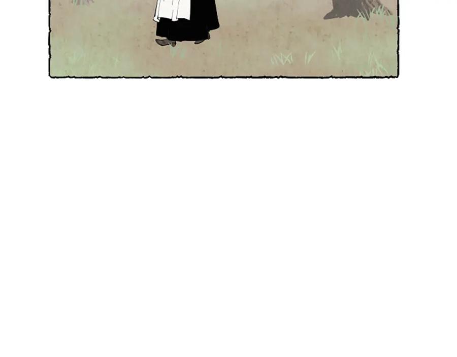 《米娅》第49话 离家出走 第55页