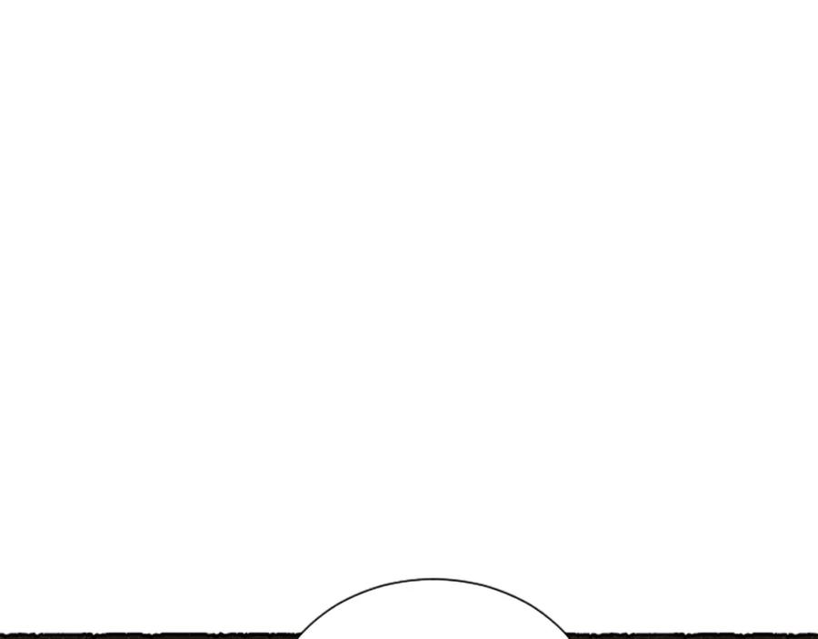 《米娅》第50话 特别的玩偶 第140页