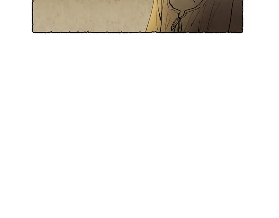《米娅》第50话 特别的玩偶 第127页
