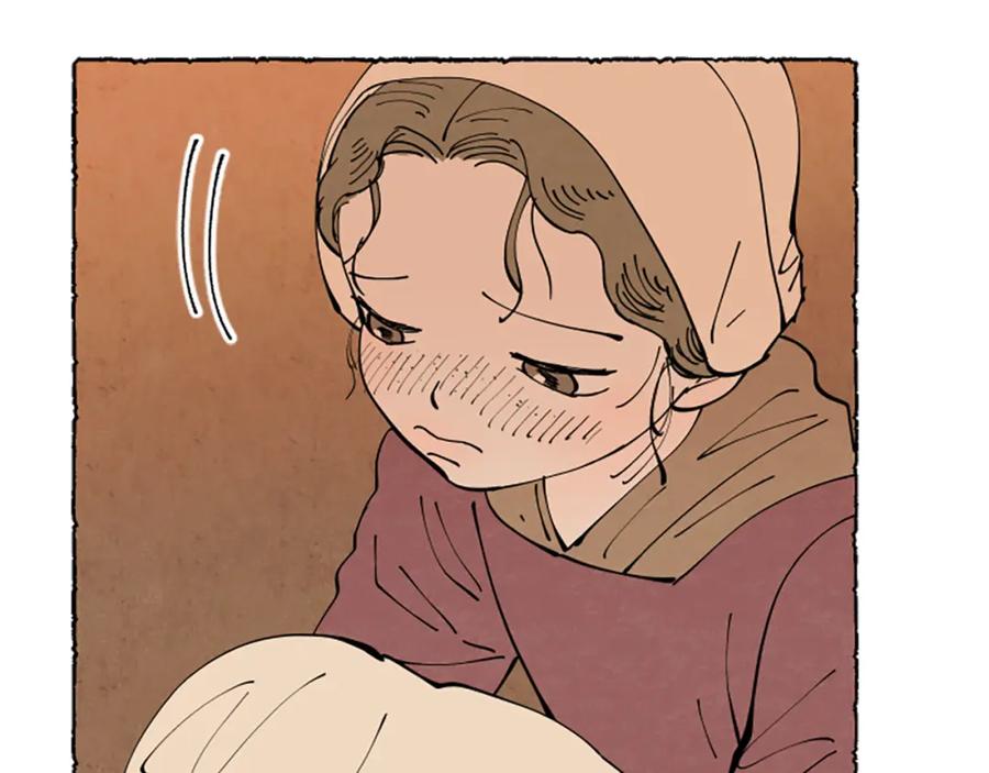 《米娅》第50话 特别的玩偶 第70页