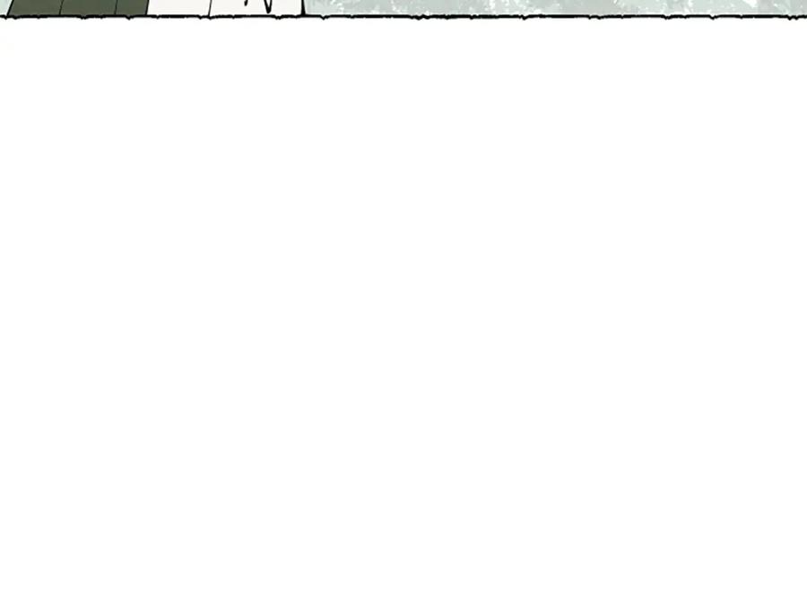 《米娅》第50话 特别的玩偶 第31页