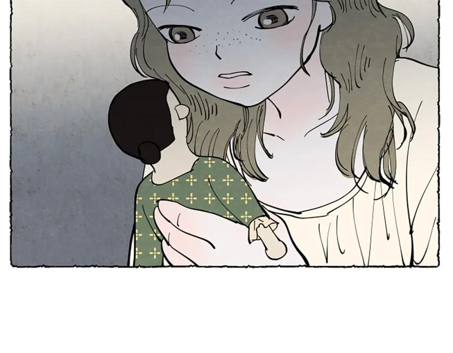 《米娅》第50话 特别的玩偶 第164页