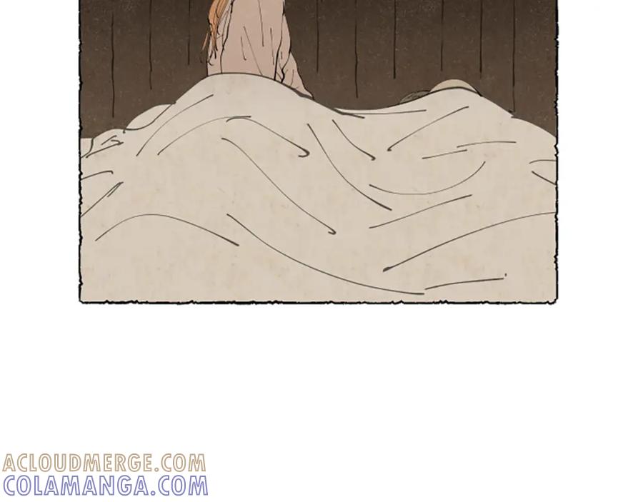 《米娅》第50话 特别的玩偶 第93页