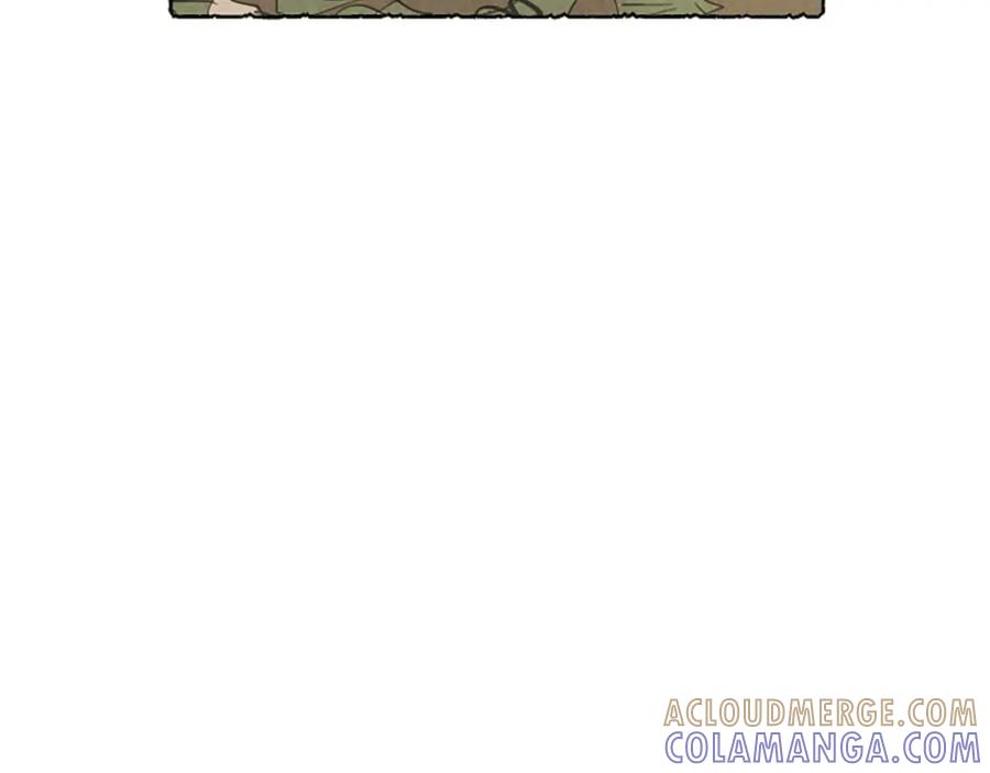 《米娅》第50话 特别的玩偶 第117页