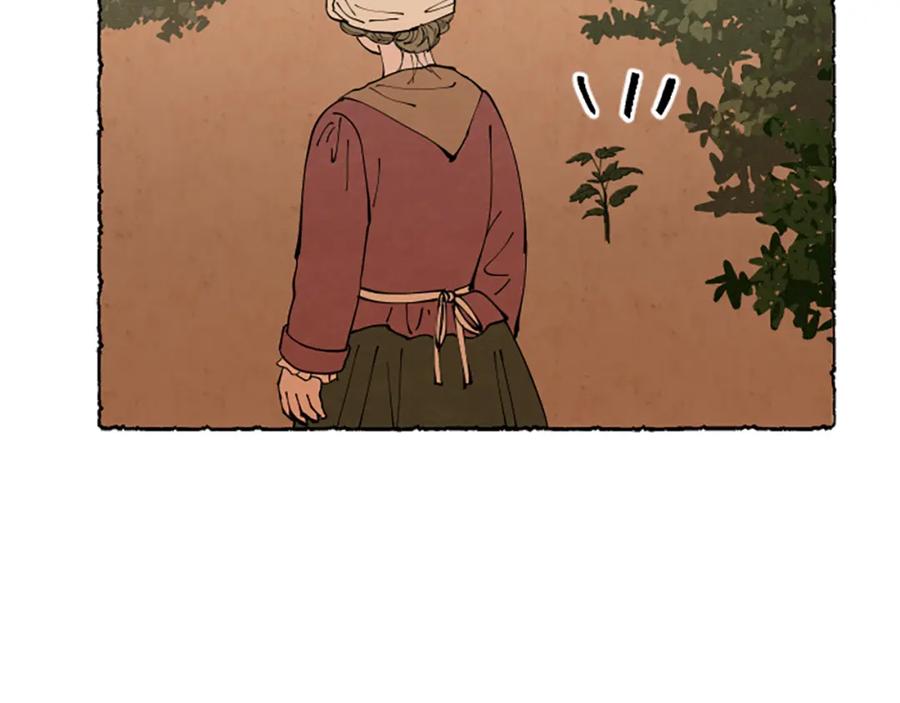 《米娅》第50话 特别的玩偶 第48页