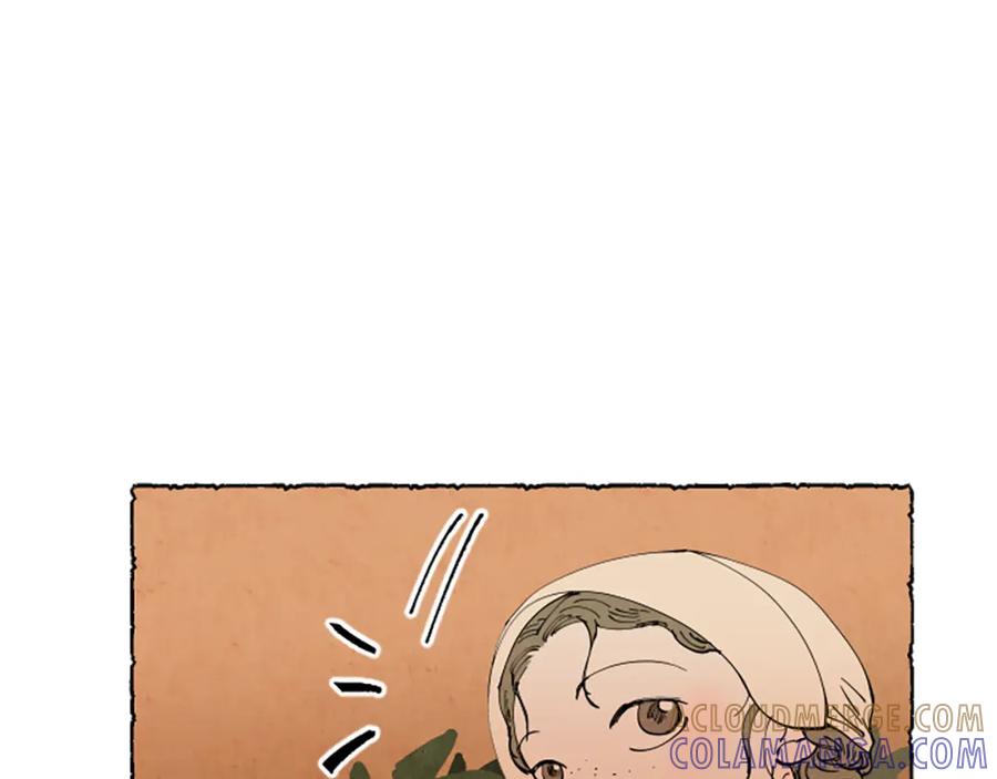 《米娅》第50话 特别的玩偶 第65页