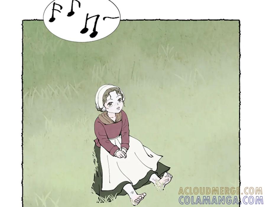 《米娅》第50话 特别的玩偶 第37页