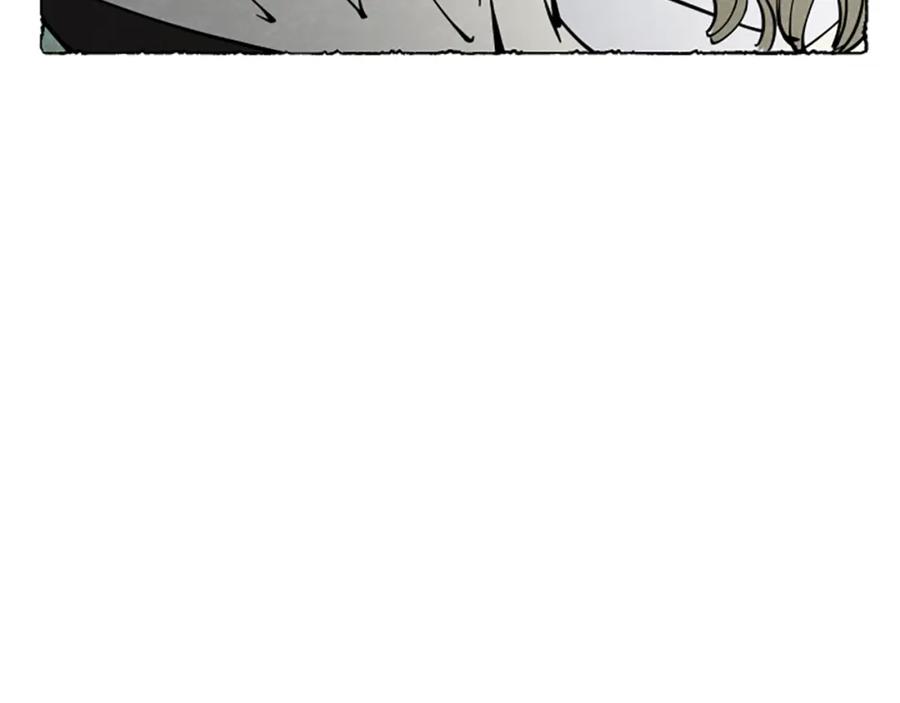 《米娅》第50话 特别的玩偶 第186页