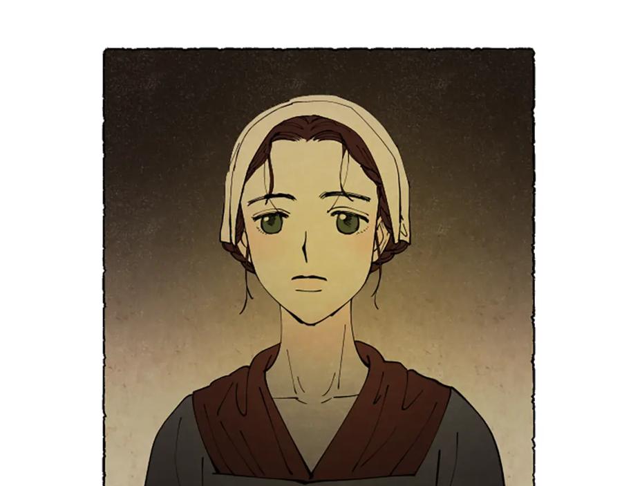 《米娅》第50话 特别的玩偶 第83页
