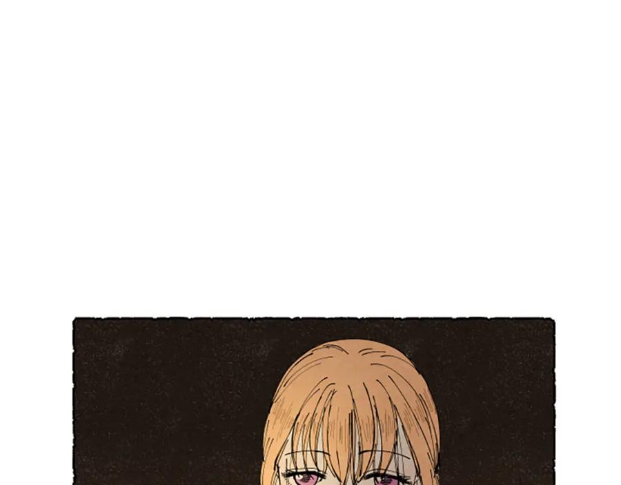 《米娅》第50话 特别的玩偶 第130页