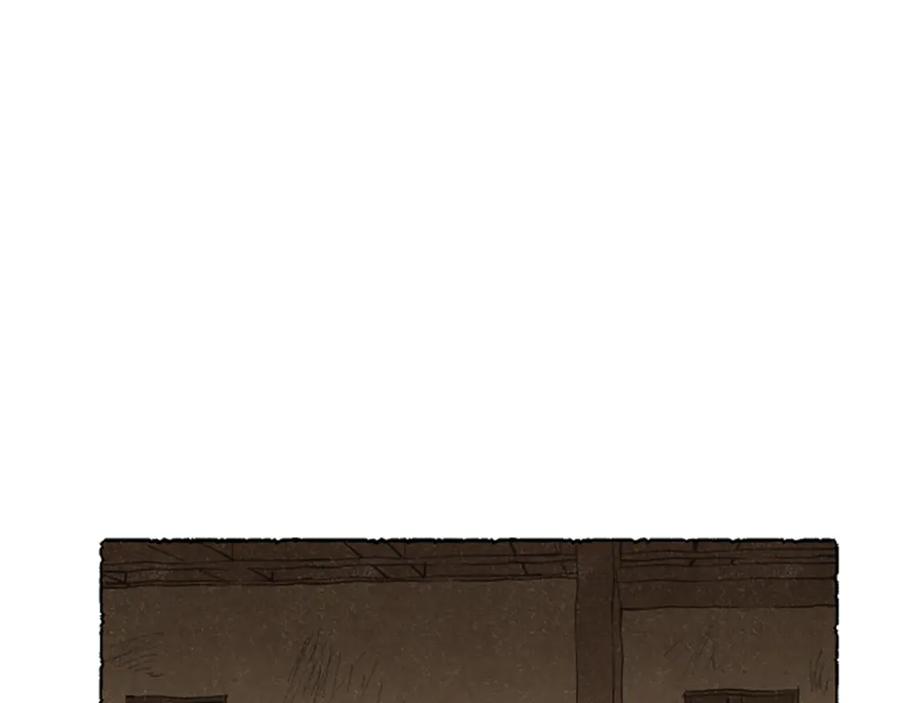 《米娅》第50话 特别的玩偶 第99页
