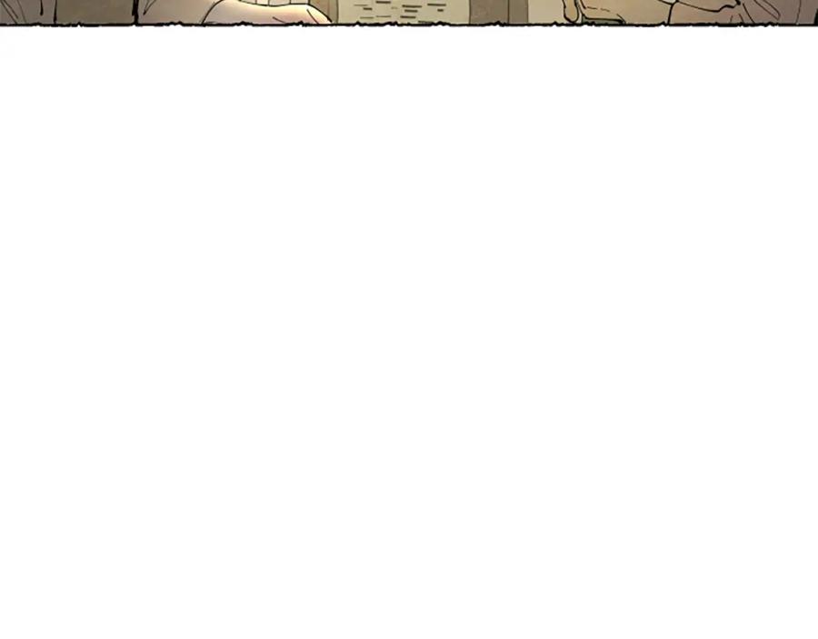 《米娅》第50话 特别的玩偶 第142页