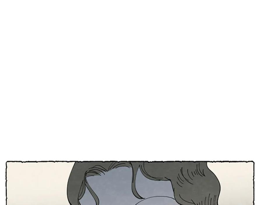 《米娅》第50话 特别的玩偶 第163页