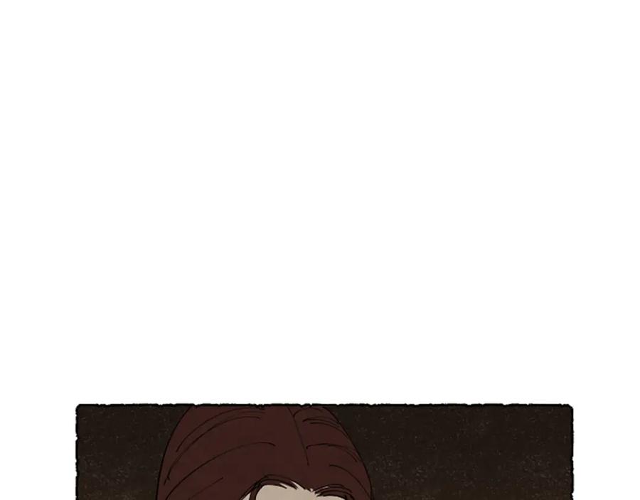 《米娅》第50话 特别的玩偶 第132页
