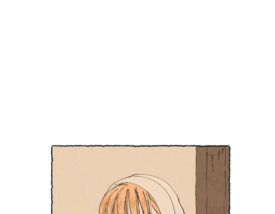 《米娅》第50话 特别的玩偶 第63页