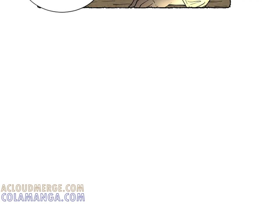 《米娅》第50话 特别的玩偶 第125页