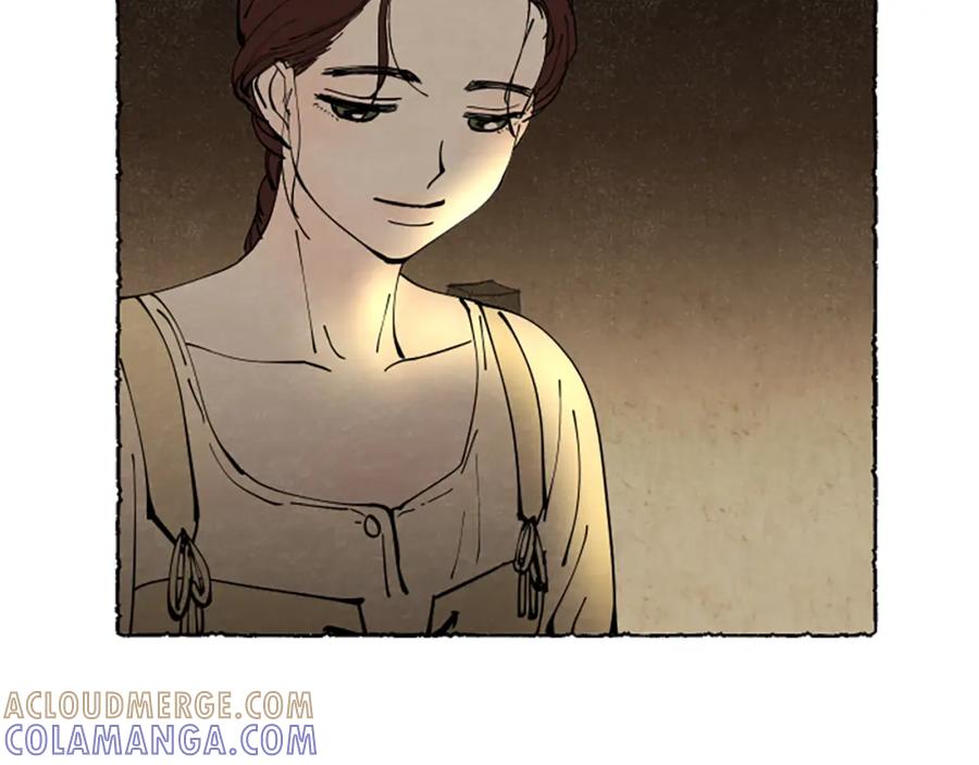 《米娅》第50话 特别的玩偶 第133页