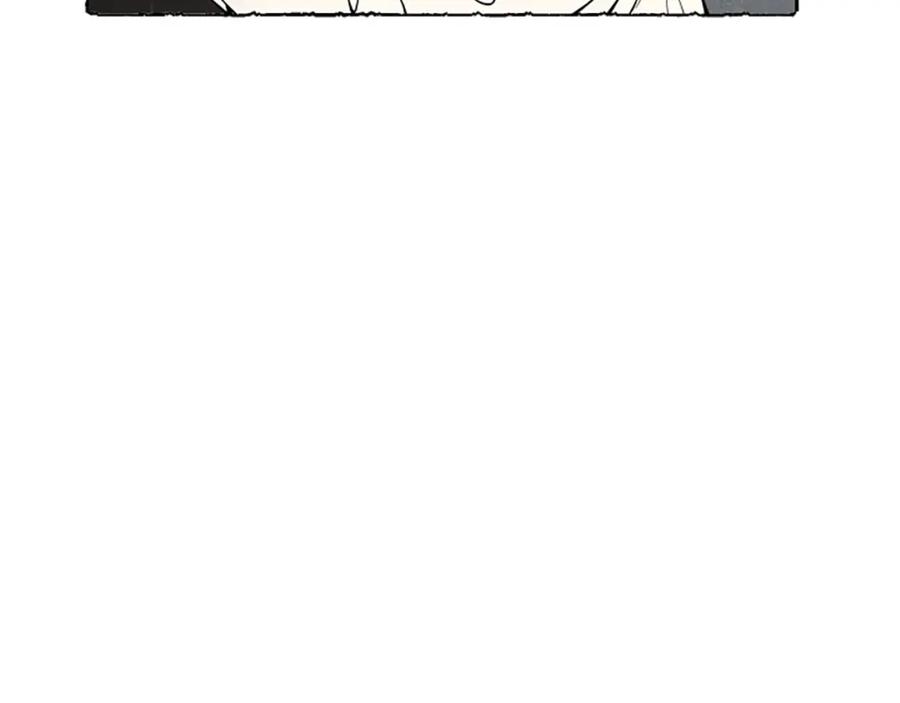 《米娅》第50话 特别的玩偶 第184页