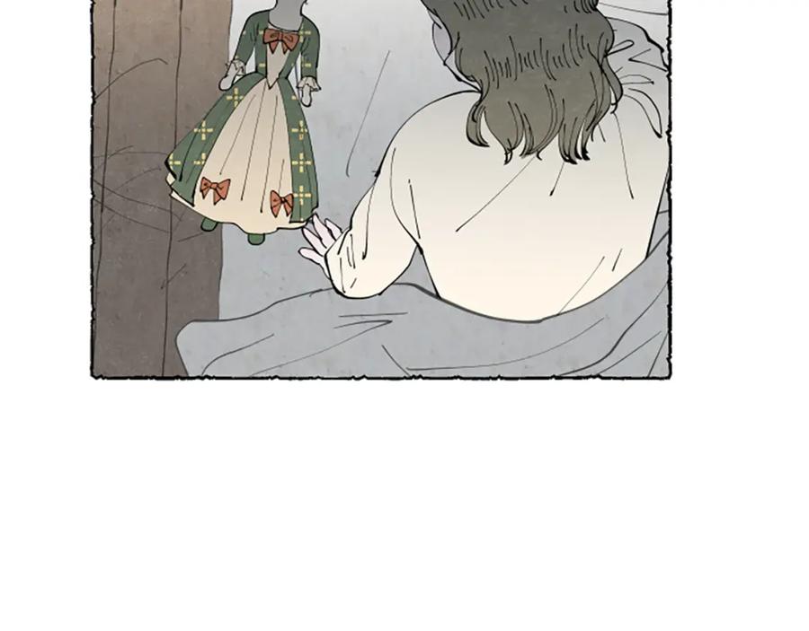 《米娅》第50话 特别的玩偶 第159页