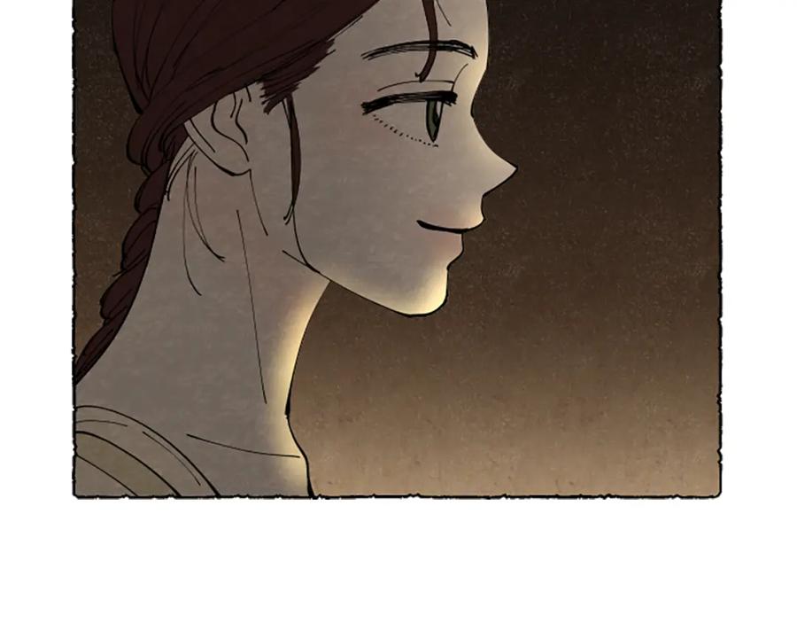 《米娅》第50话 特别的玩偶 第146页
