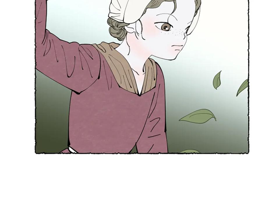 《米娅》第50话 特别的玩偶 第10页