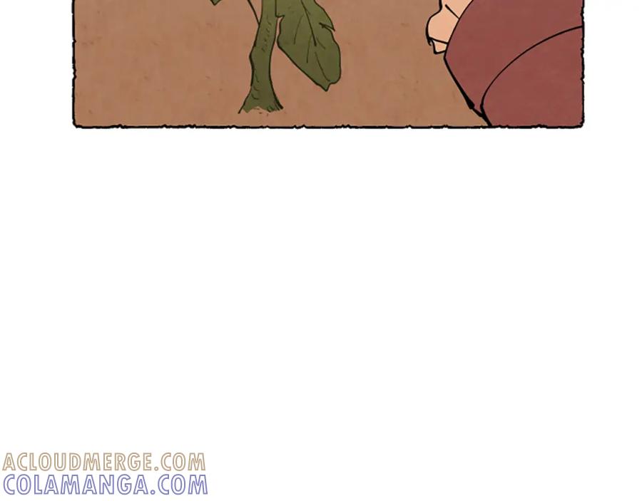 《米娅》第50话 特别的玩偶 第53页