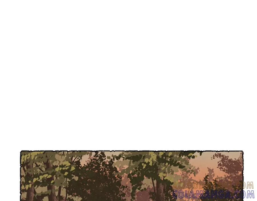 《米娅》第50话 特别的玩偶 第61页