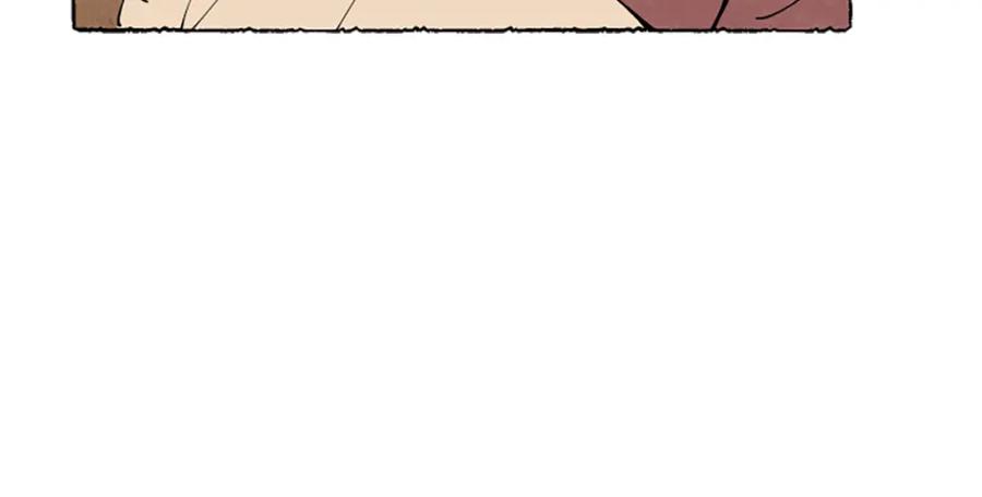 《米娅》第50话 特别的玩偶 第71页