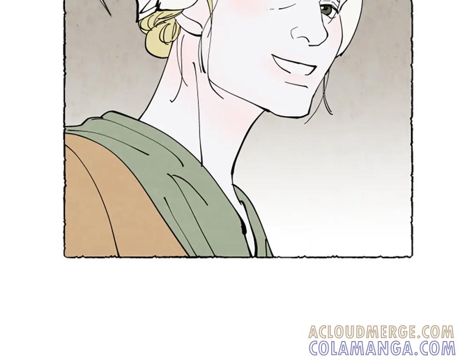 《米娅》第51话 生病的艾莉 第197页