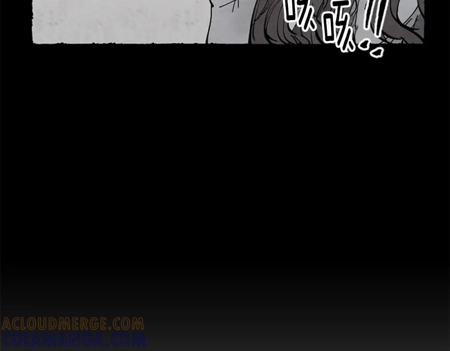 《米娅》第51话 生病的艾莉 第105页