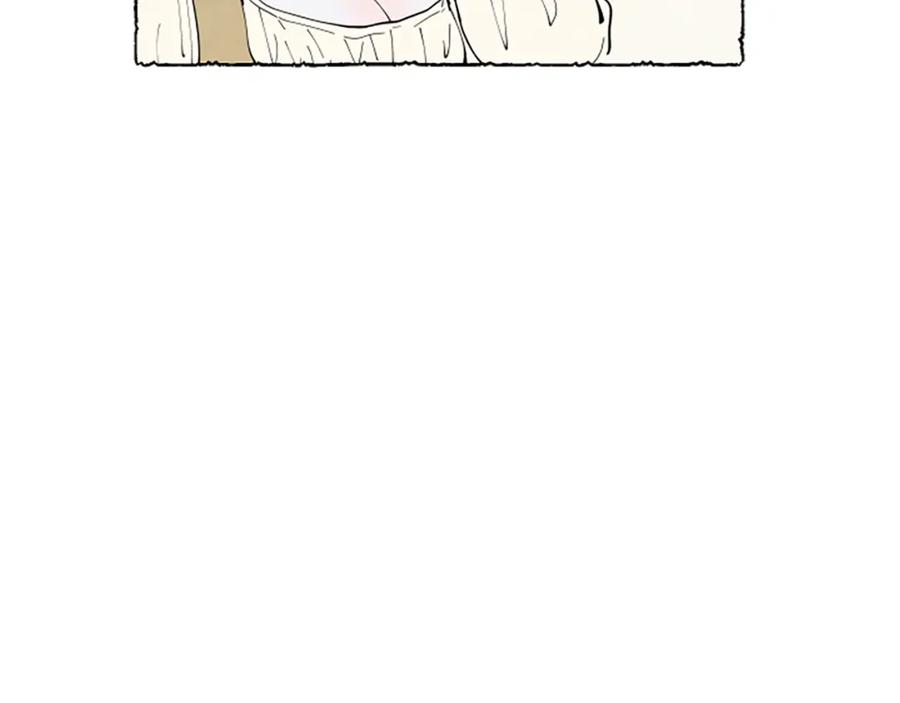《米娅》第51话 生病的艾莉 第22页
