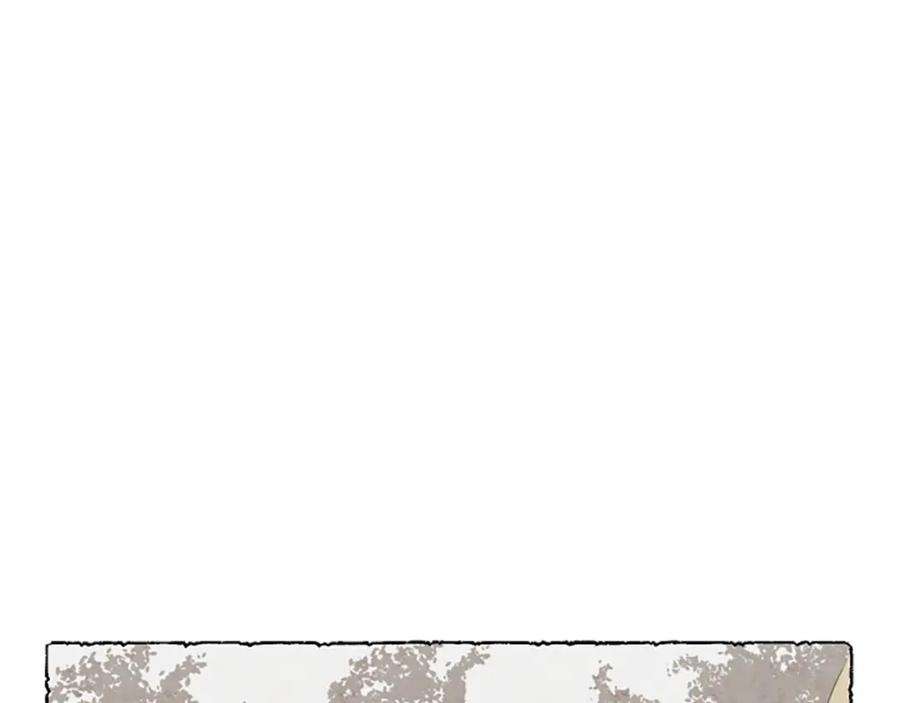 《米娅》第51话 生病的艾莉 第135页