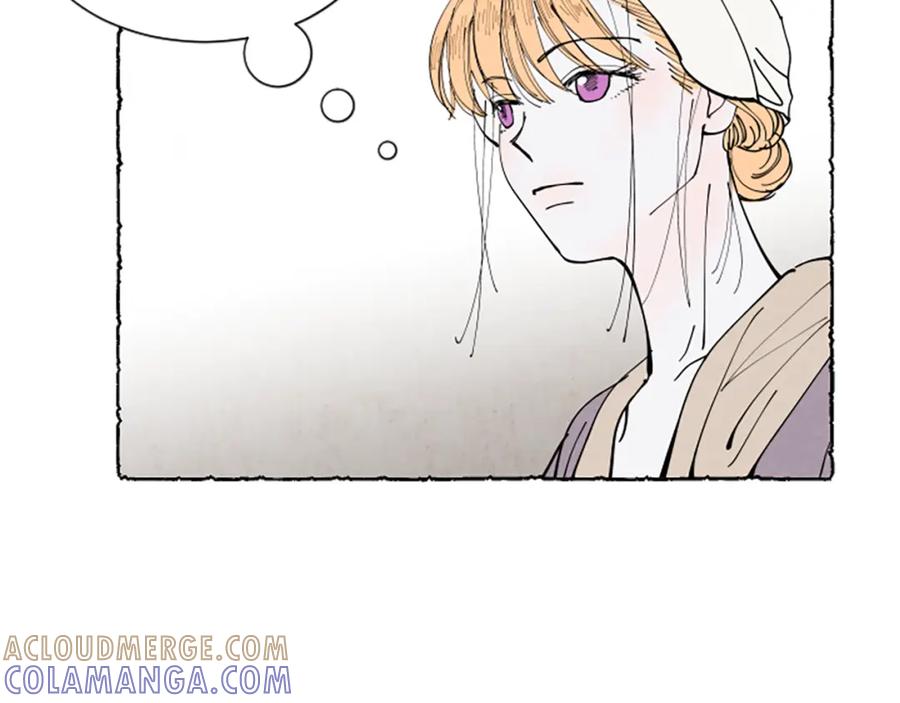 《米娅》第51话 生病的艾莉 第181页