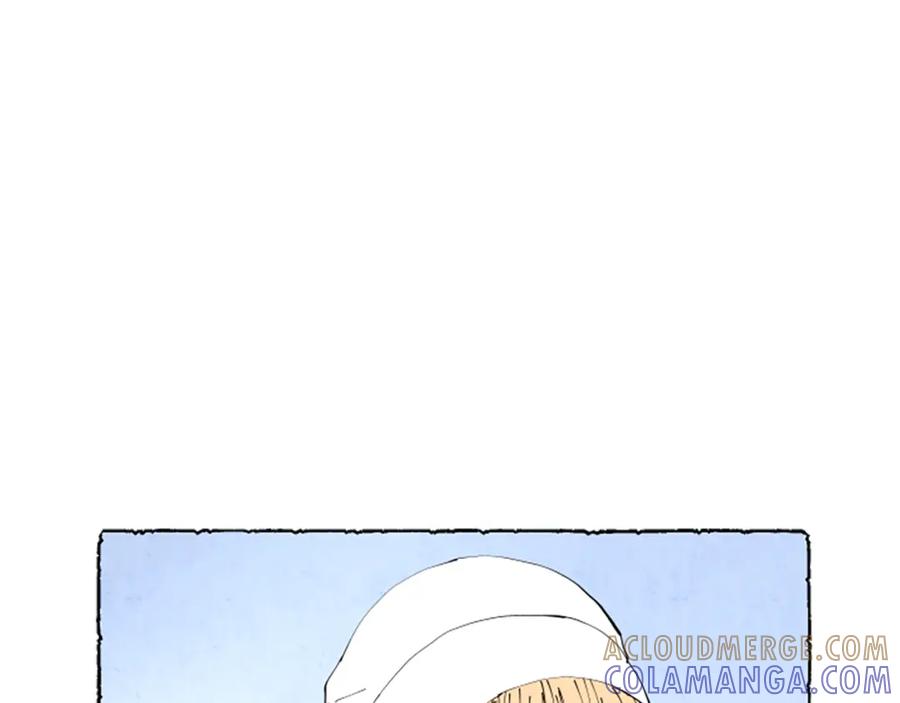 《米娅》第51话 生病的艾莉 第9页