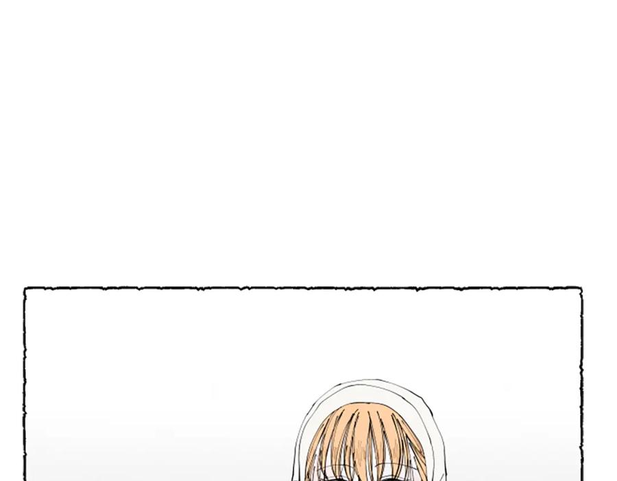 《米娅》第51话 生病的艾莉 第198页