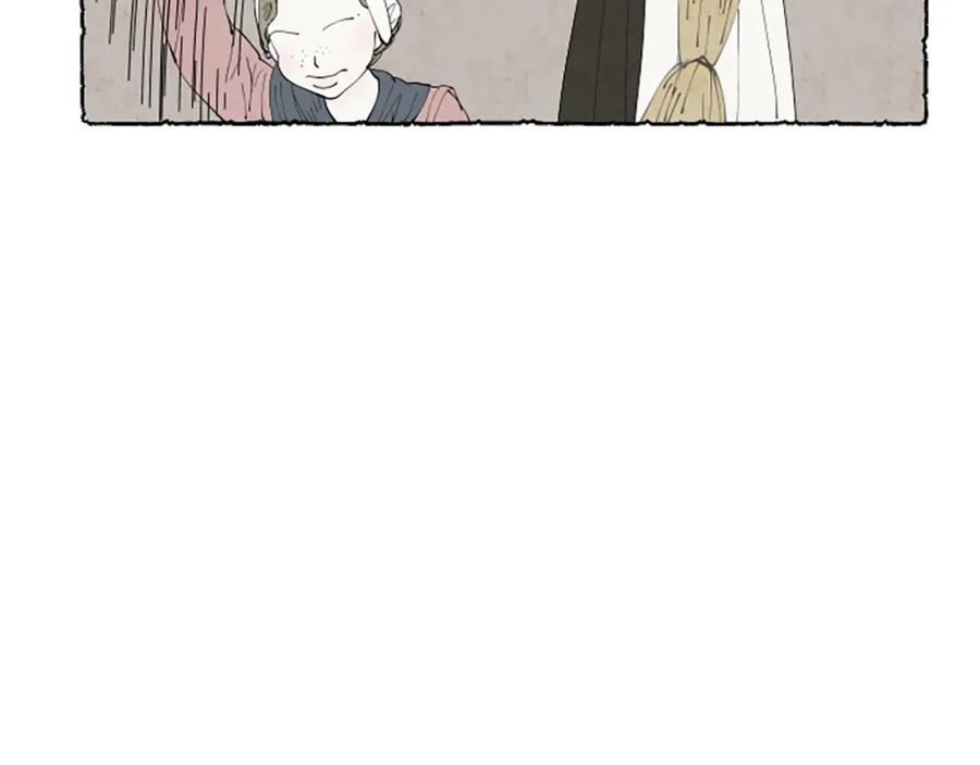 《米娅》第51话 生病的艾莉 第160页