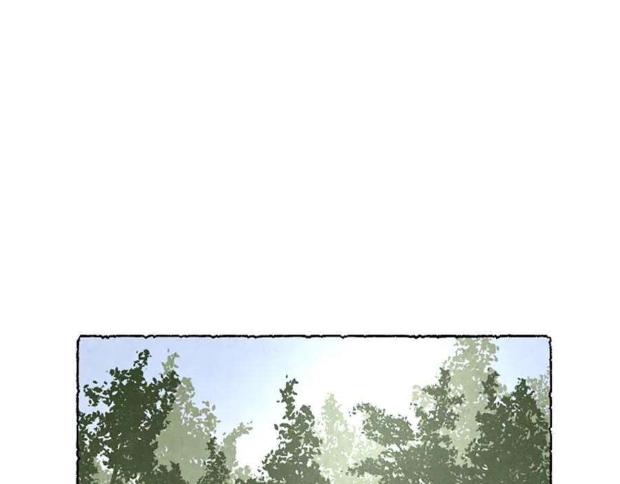 《米娅》第51话 生病的艾莉 第11页