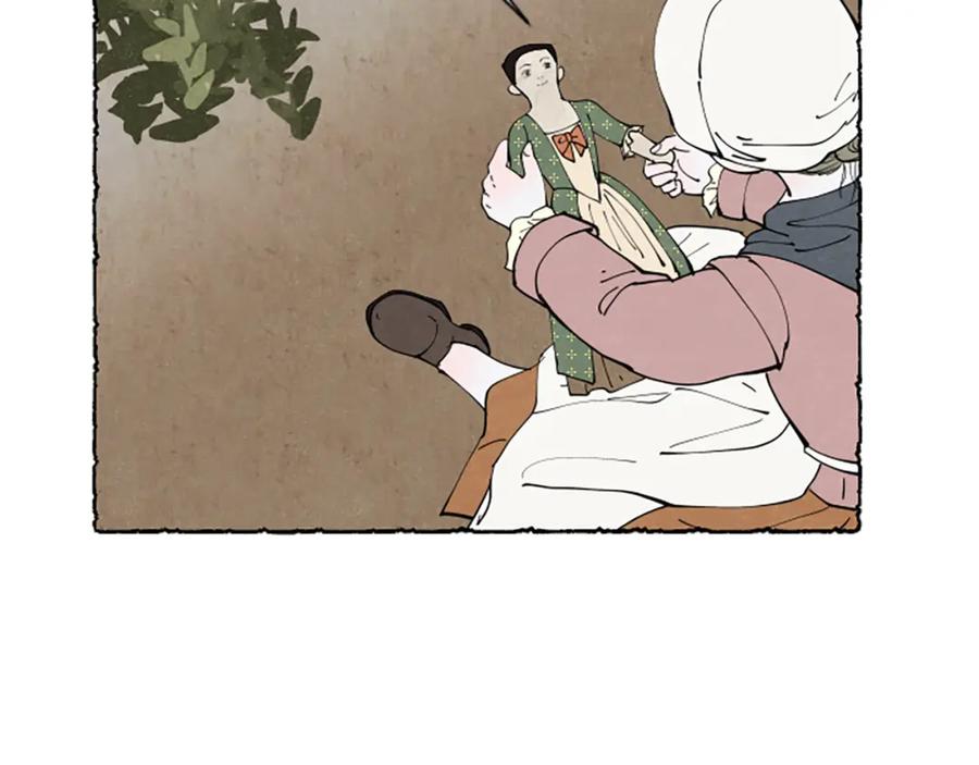 《米娅》第51话 生病的艾莉 第138页