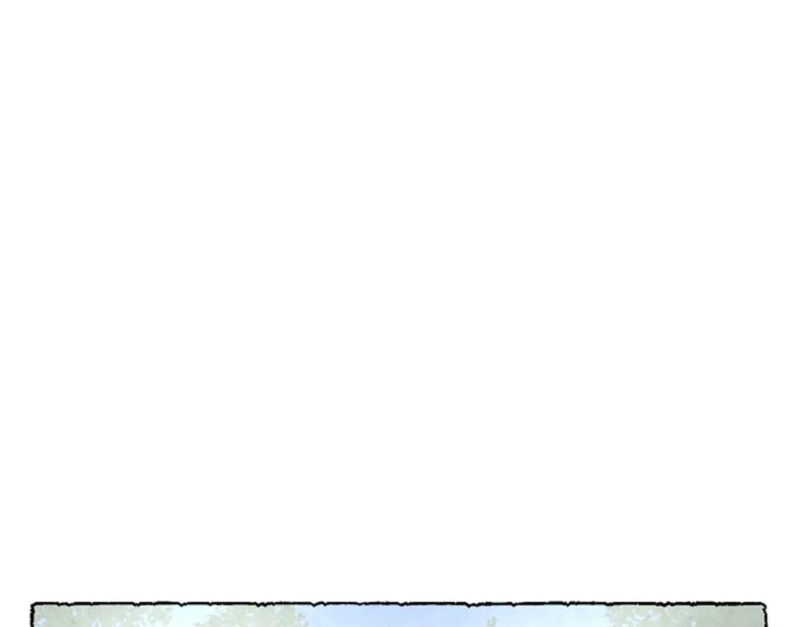 《米娅》第51话 生病的艾莉 第7页