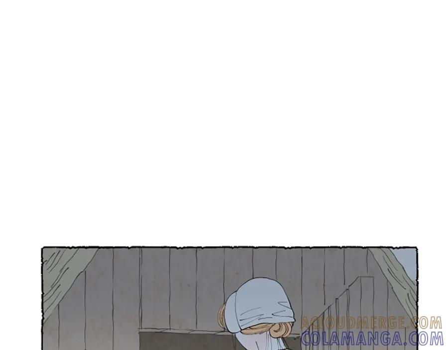 《米娅》第51话 生病的艾莉 第53页