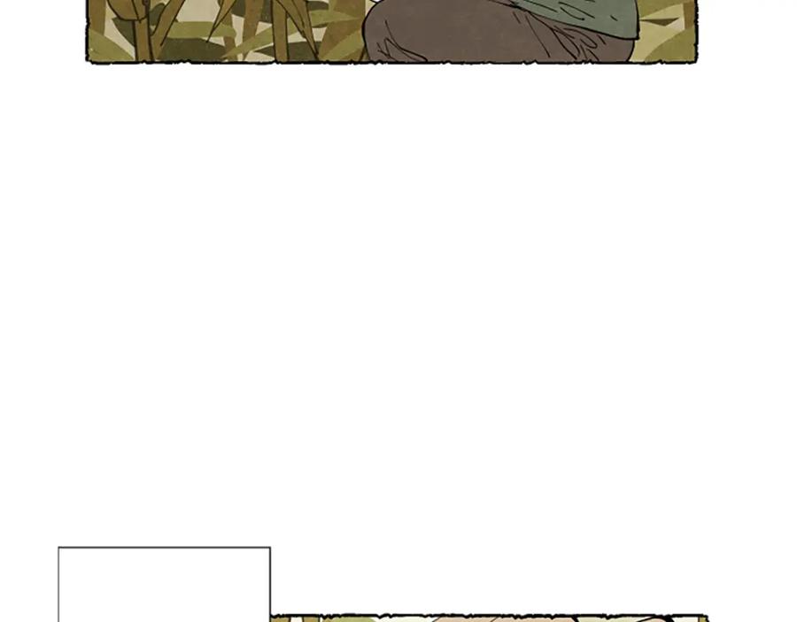 《米娅》第51话 生病的艾莉 第32页