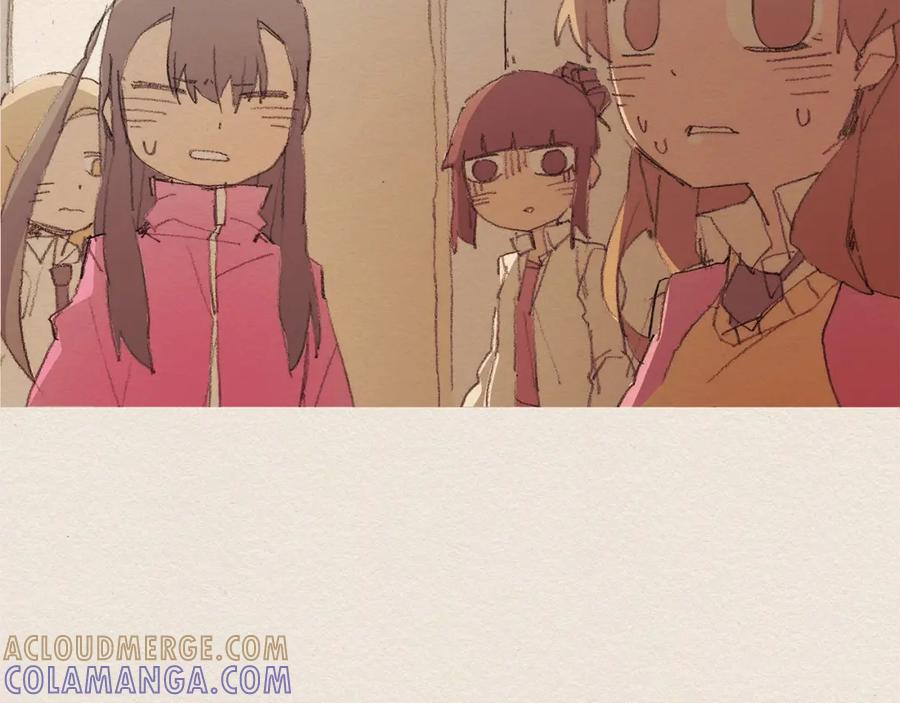 《爱憎》第53话 震惊 第70页