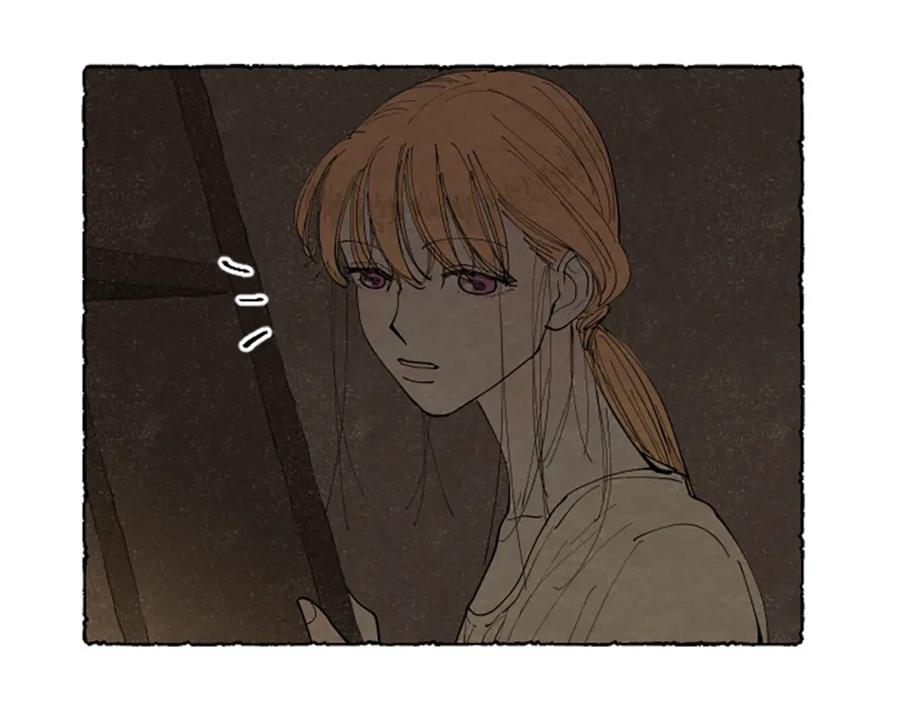 《米娅》第51话 生病的艾莉 第114页