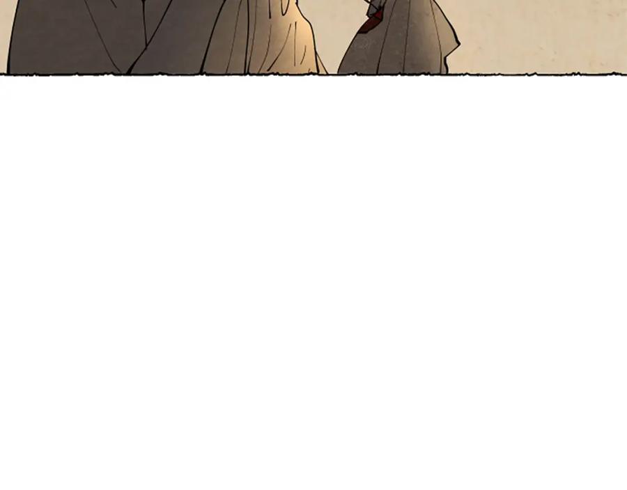 《米娅》第51话 生病的艾莉 第119页