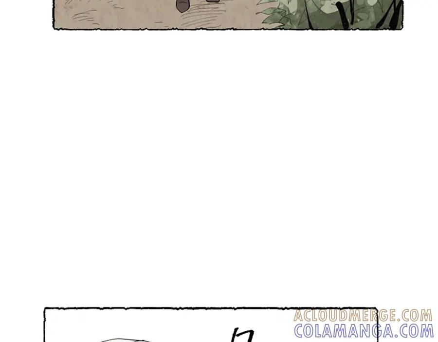 《米娅》第51话 生病的艾莉 第37页