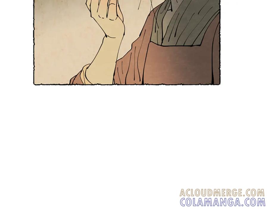 《米娅》第51话 生病的艾莉 第77页