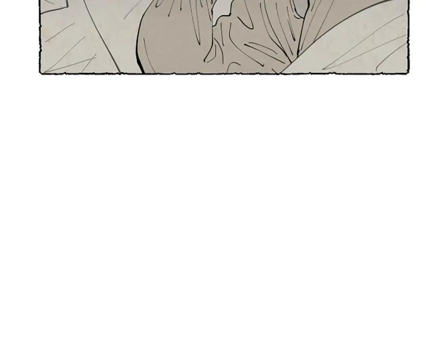 《米娅》第51话 生病的艾莉 第87页