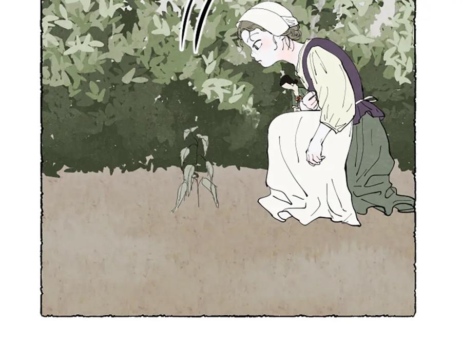 《米娅》第51话 生病的艾莉 第42页
